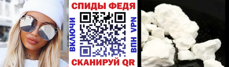 MEGA сайт  как найти закладки  Плёс  Amphetamine VHQ 