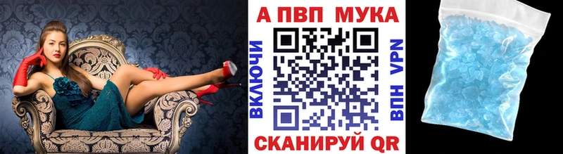 дарк нет Telegram KRAKEN Плёс A PVP Crystall