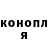 ТГК THC oil Ani Abilkhan