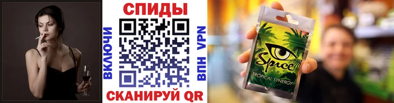 магазин  наркотиков  Плёс  БУТИРАТ 99% 