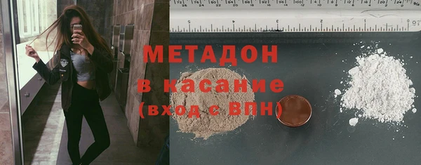 винт Белоозёрский