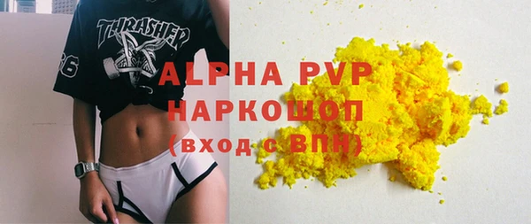 мдпв Беломорск