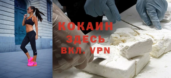 винт Белоозёрский