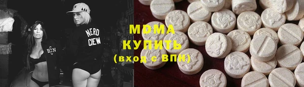 винт Белоозёрский
