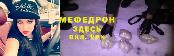 мдпв Беломорск