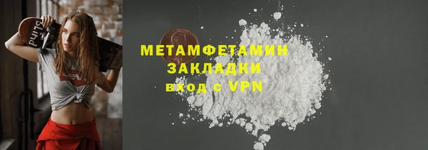 мдпв Беломорск
