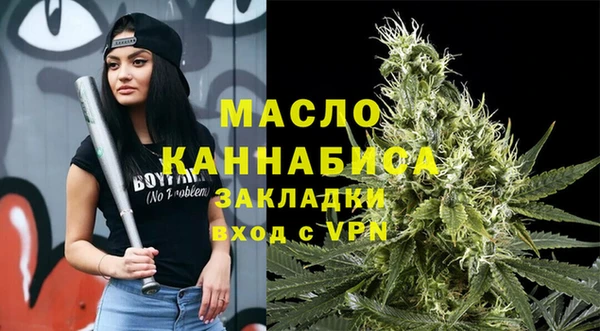 винт Белоозёрский