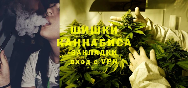 винт Белоозёрский