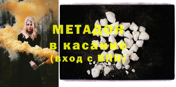 мдпв Беломорск