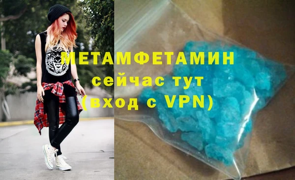 винт Белоозёрский