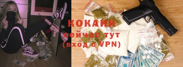 винт Белоозёрский