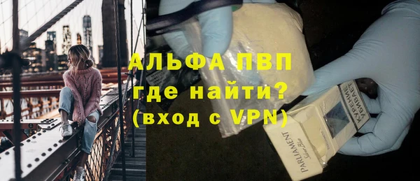 винт Белоозёрский