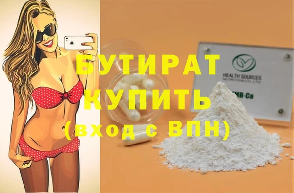 спиды Иннополис